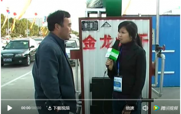 臨朐縣金龍烘干有限公司接受采訪(fǎng)